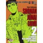 GTO SHONAN JUNAI GUMI 2