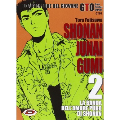 GTO SHONAN JUNAI GUMI 2