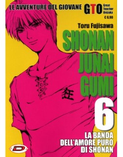 GTO SHONAN JUNAI GUMI 6