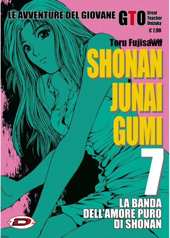 GTO SHONAN JUNAI GUMI 7