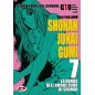 GTO SHONAN JUNAI GUMI 7