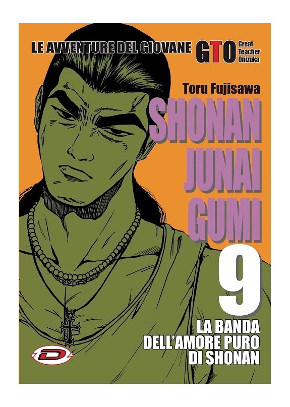 GTO SHONAN JUNAI GUMI 9