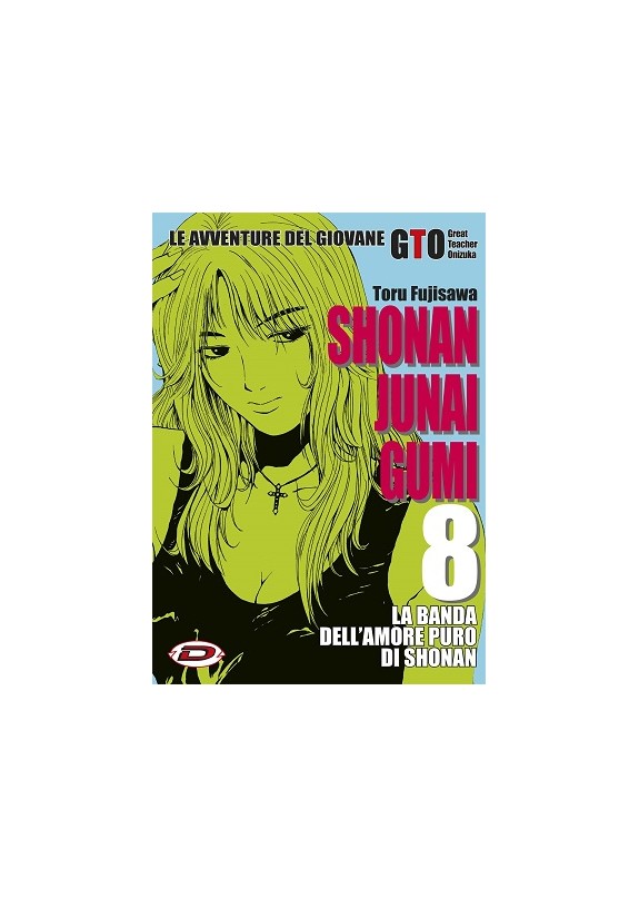 GTO SHONAN JUNAI GUMI 8