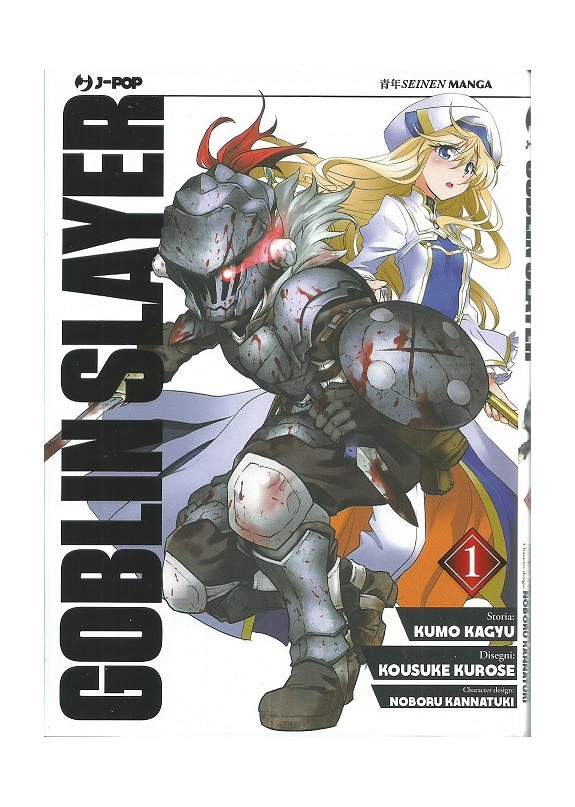 GOBLIN SLAYER N.1