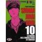 GTO SHONAN JUNAI GUMI 10