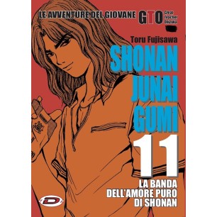 GTO SHONAN JUNAI GUMI 11