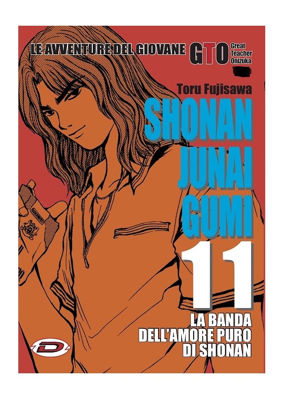 GTO SHONAN JUNAI GUMI 11