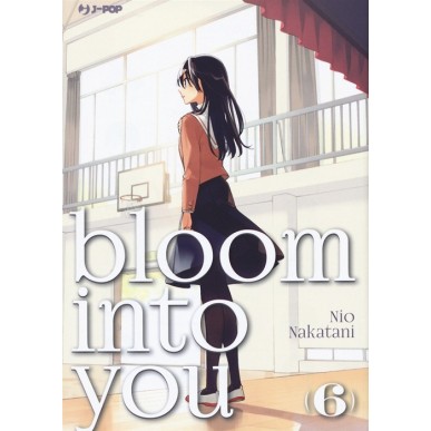 BLOOM INTO YOU N.6 (DI 8)