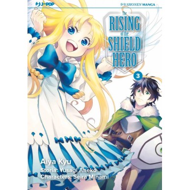 THE RISING OF THE SHIELD HERO N.3