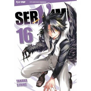 SERVAMP N.16