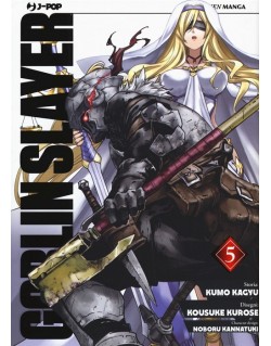 GOBLIN SLAYER N.5