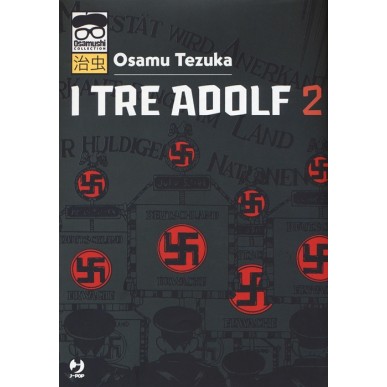 I TRE ADOLF N.2 (DI 2) OSAMUSHI COLLECTION