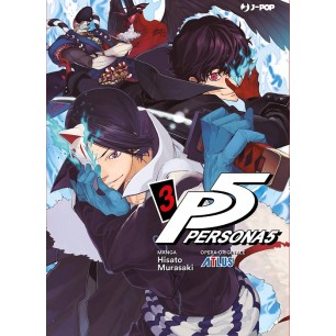 PERSONA 5 N.3