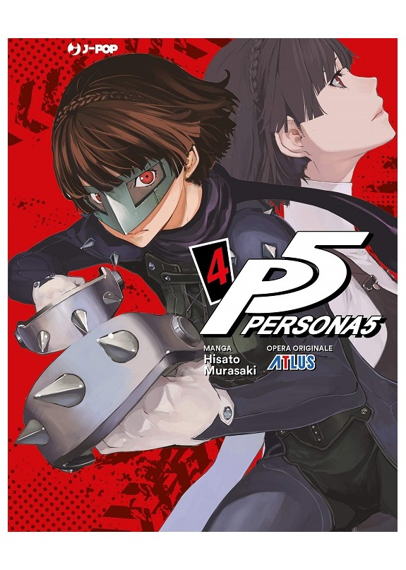 PERSONA 5 N.4