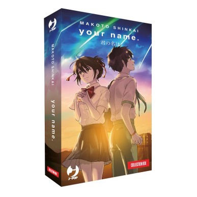 YOUR NAME MANGA BOX COMPLETO (1-3)