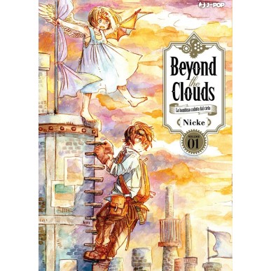 BEYOND THE CLOUDS - LA BAMBINA CADUTA DAL CIELO N.1 (DI 5)