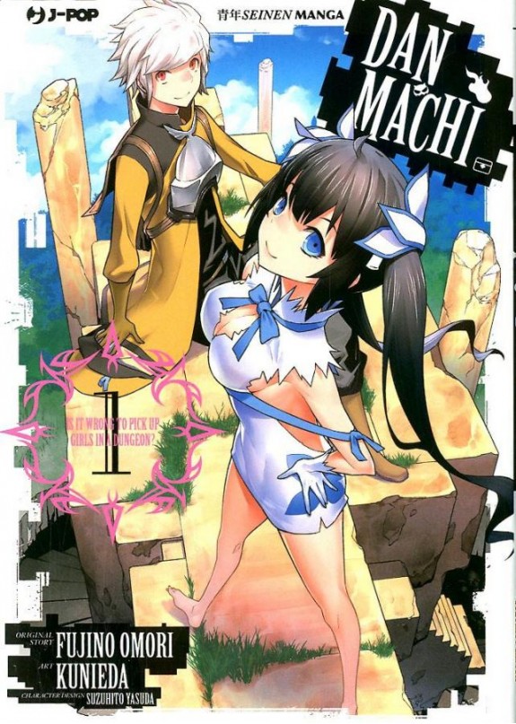 DANMACHI (manga)  N.1