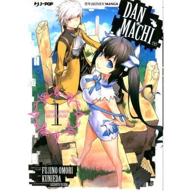 DANMACHI (manga)  N.1