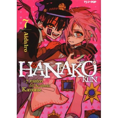 HANAKO-KUN -  I 7 MISTERI DELL'ACCADEMIA KAMOME N.7