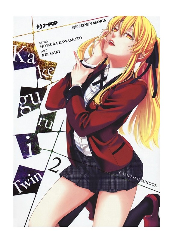 KAKEGURUI TWIN N.2 (DI 14)