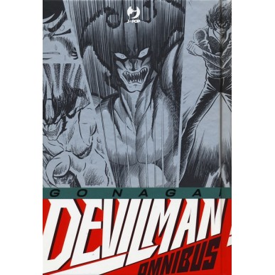 DEVILMAN OMNIBUS