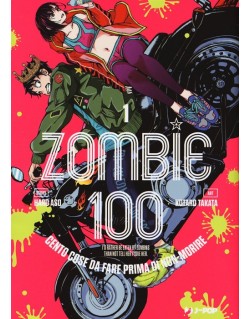 ZOMBIE 100 N.1