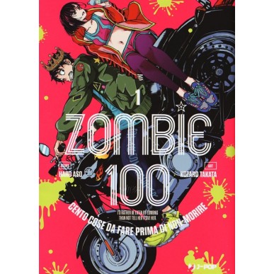 ZOMBIE 100 N.1