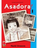 ASADORA N.1