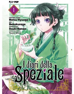 I DIARI DELLA SPEZIALE N.1