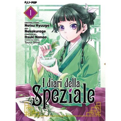 I DIARI DELLA SPEZIALE N.1