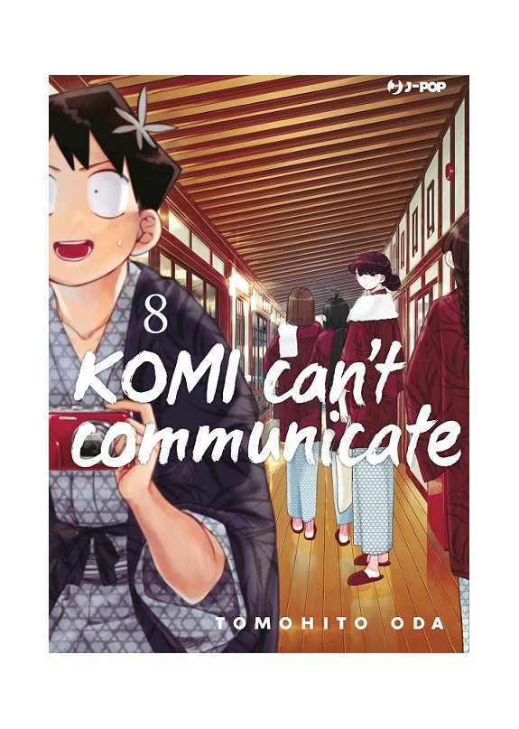 KOMI CAN'T COMMUNICATE N.8