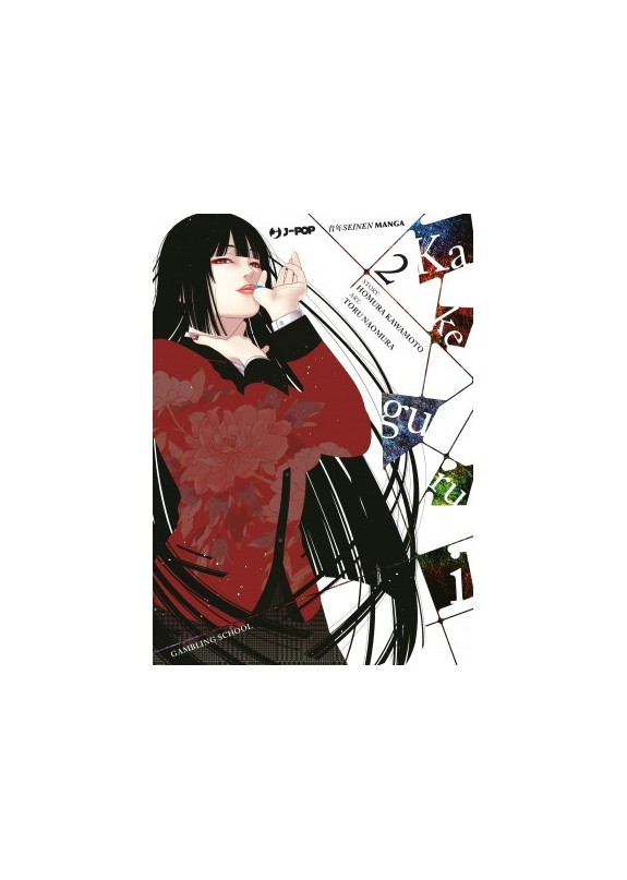 KAKEGURUI N.2