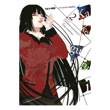 KAKEGURUI N.2