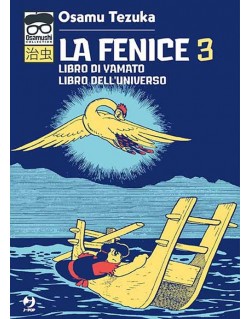 OSAMUSHI COLLECTION LA FENICE N.3 (DI 12) - LIBRO DI YAMATO / LIBRO DELL'UNIVERSO