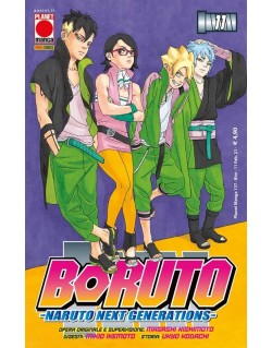 BORUTO -NARUTO NEXT GENERATIONS-  N.11