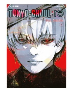 TOKYO GHOUL: re  N.7