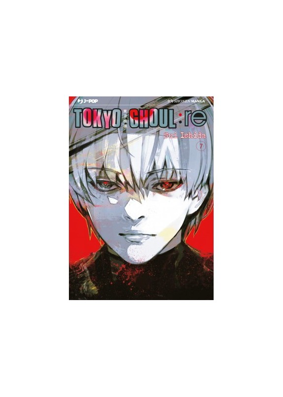 TOKYO GHOUL: re  N.7