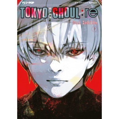 TOKYO GHOUL: re  N.7