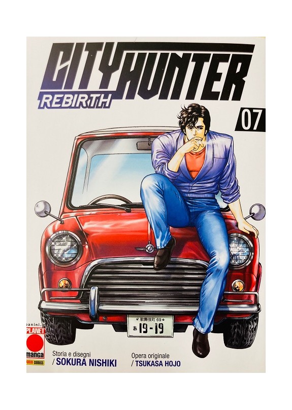 CITY HUNTER REBIRTH N.7