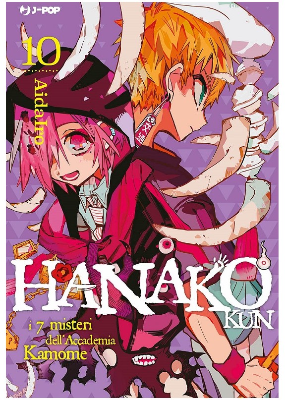 HANAKO-KUN -  I 7 MISTERI DELL'ACCADEMIA KAMOME N.10