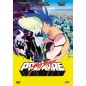 Promare Dvd