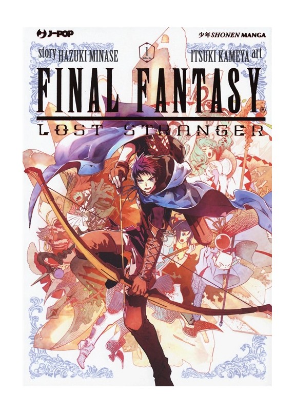 FINAL FANTASY LOST STRANGER N.1