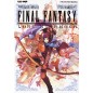 FINAL FANTASY LOST STRANGER N.1