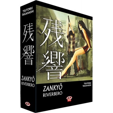 ZANKYO RIVERBERO BOX 3 VOLUMI