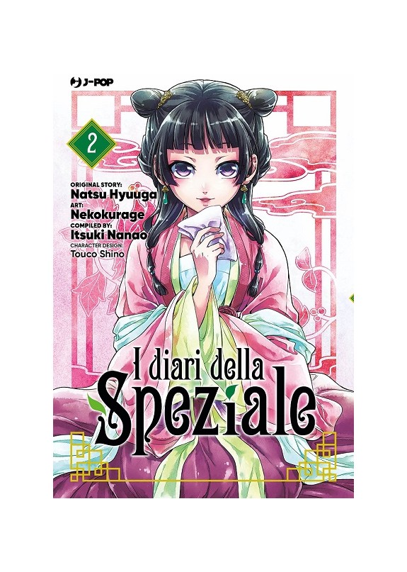 I DIARI DELLA SPEZIALE N.2