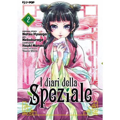 I DIARI DELLA SPEZIALE N.2