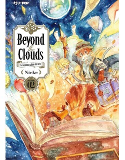 BEYOND THE CLOUDS - LA BAMBINA CADUTA DAL CIELO N.2 (DI 5)