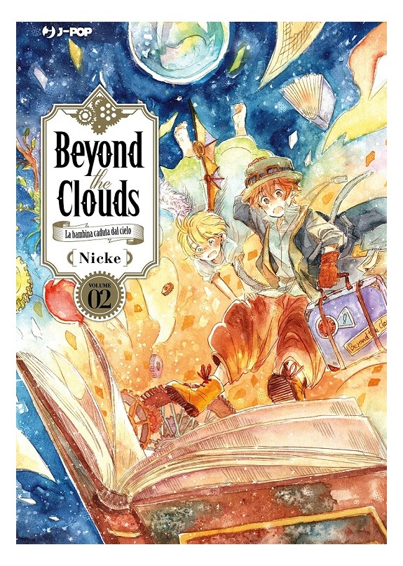 BEYOND THE CLOUDS - LA BAMBINA CADUTA DAL CIELO N.2 (DI 5)