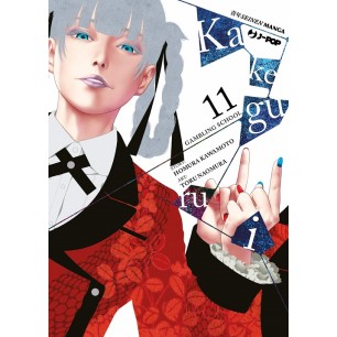 KAKEGURUI N.11