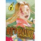 HELL'S PARADISE N.12 (di 13)